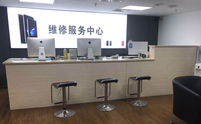 金坛上饶苹果手机售后维修点地址电话信息
